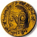Навуходоносор II (?-562 до н. э.) правил в 605-562 гг. до н. э.