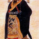 Цинь Шихуанди (259- 210 до н. э.) правил в 246-210 гг. до н. э.