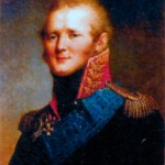Александр I (1777-1825), император Всероссийский с 1801 г.