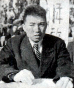 Ким Ин Сен. 1946 г.