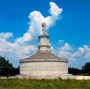 Трофей Траяна - монумент, воздвигнутый в честь победы в Дакии