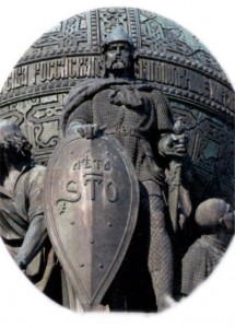 Изображение Рюрика на памятнике «Тысячелетие России» в Великам Новгороде. 1862 г.
