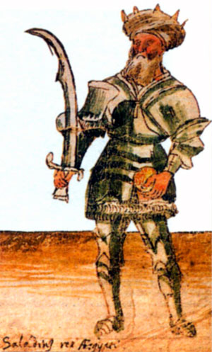 Саладин. Рисунок из рукописи XV в.