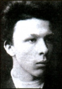 Александр Ульянов (1866-1887)