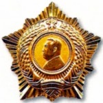 Орден КНДР имени Ким Ир Сена 2-й степени