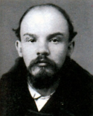 Владимир Ульянов. Полицейское фото. 1895 г.