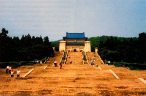 Мавзолей Сунь Ятсена в Нанкине