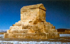 Мавзолей Кира в Пасаргадах