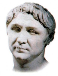 Гней Помпей Великий (106-48 до н. э.) 