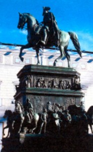 Памятник Фридриху Великому в Берлине